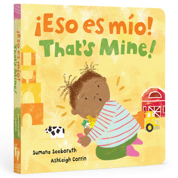Barefoot Books - ¡Eso es mío! / That's Mine!