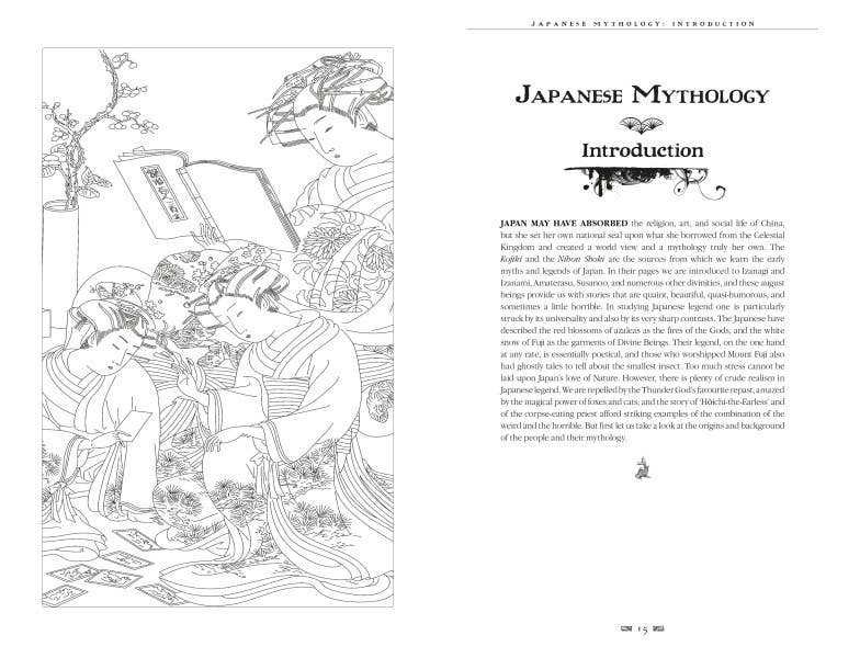 Texas Bookman - Japanese Myths And Tales (Gothic Fantasy)