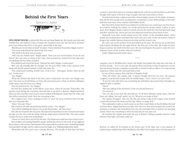 Texas Bookman - Science Fiction Short Stories (Gothic Fantasy)