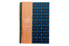 Pounded Yam Productions - African Print Soft Cover Spiral Notebook - X