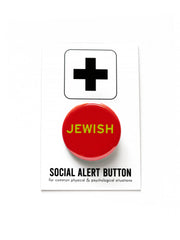 JEWISH funny Hanukkah holiday gift pinback button